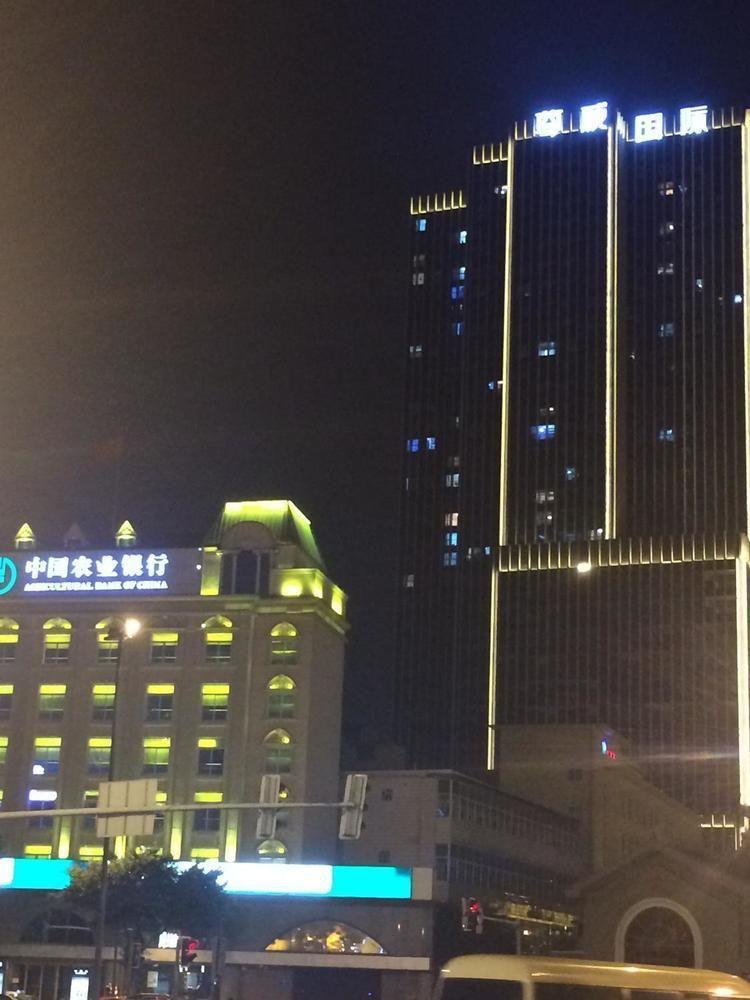 Neighbor Home Apartment Hotel Chengdu Exteriör bild